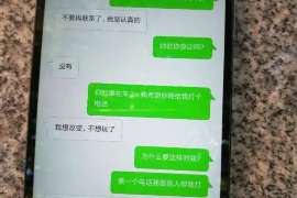 三门峡婚姻调查：无效或者被撤销的婚姻的法律后果